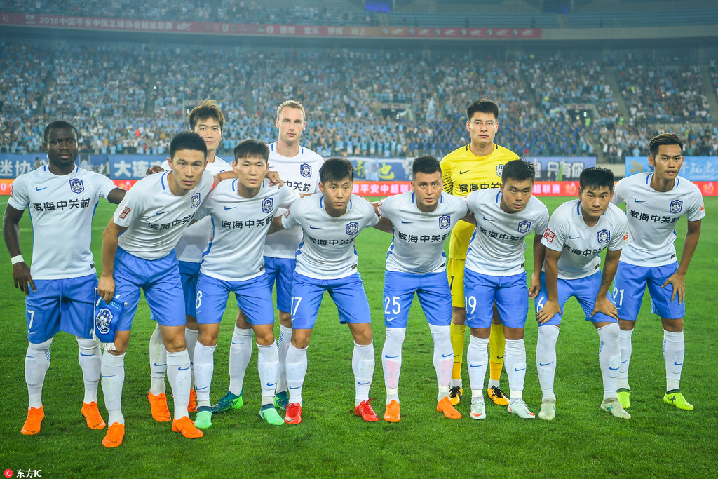 阿森纳女足1-0战胜特温特女足精彩集锦（阿森纳女足1-0小胜特温特 全场精彩集锦）