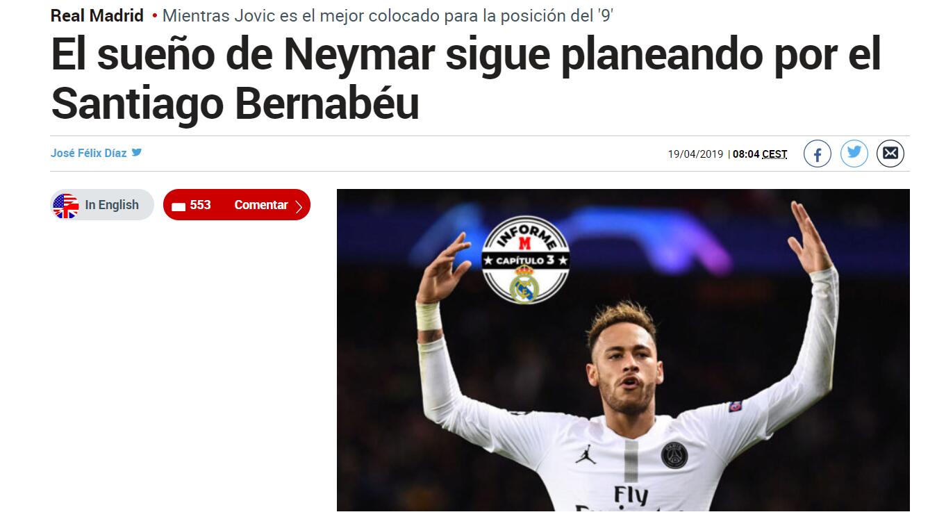 邵佳一独立带队时间不足一年半，此前曾担任国足助教（出任主帅未满一年半，邵佳一此前为国足助教）